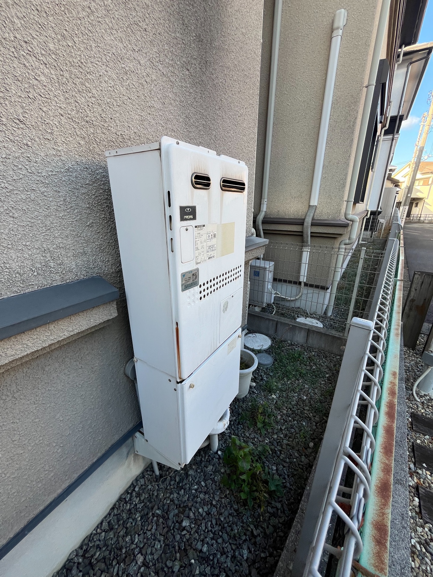 交換前