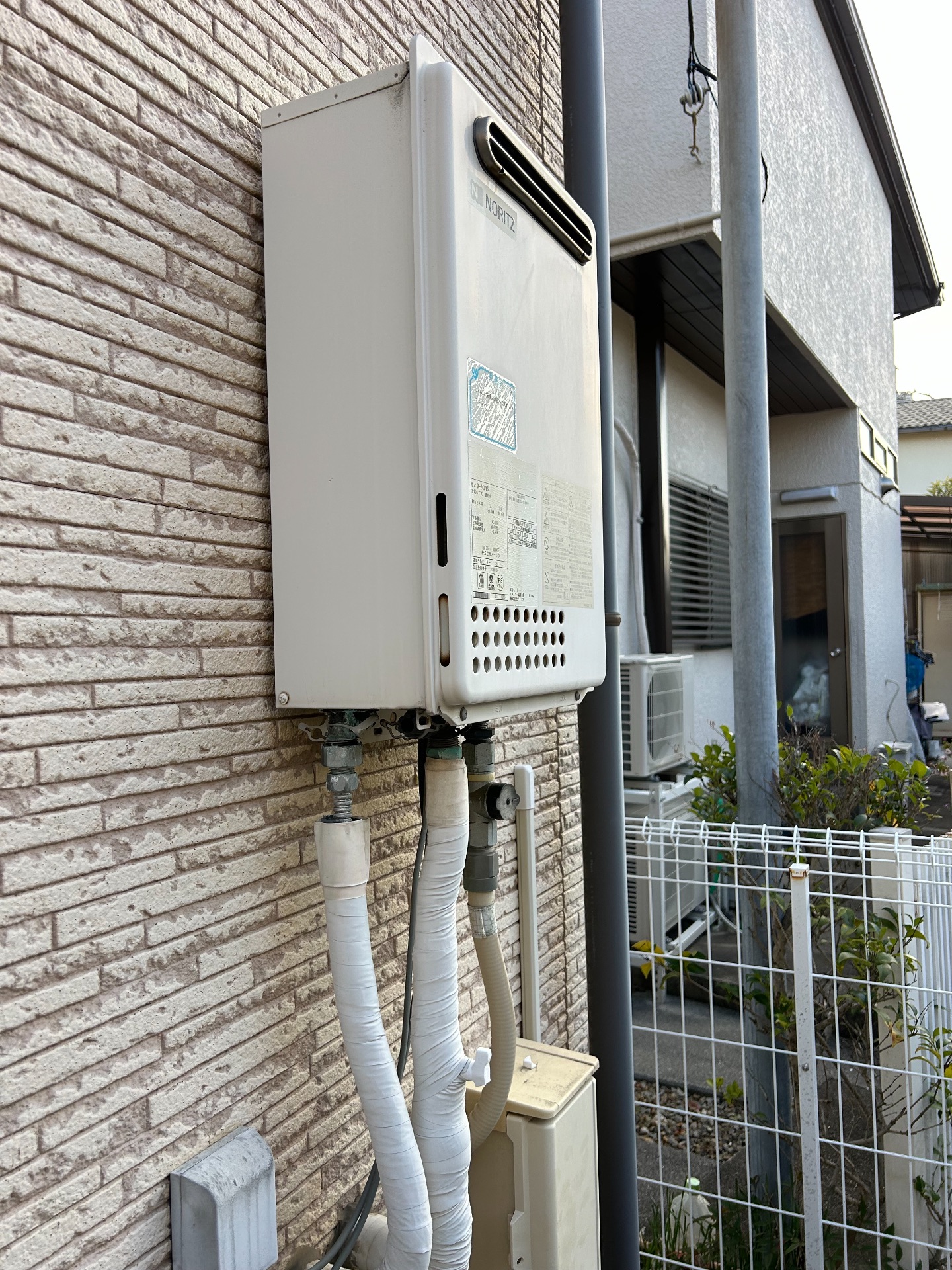 交換前