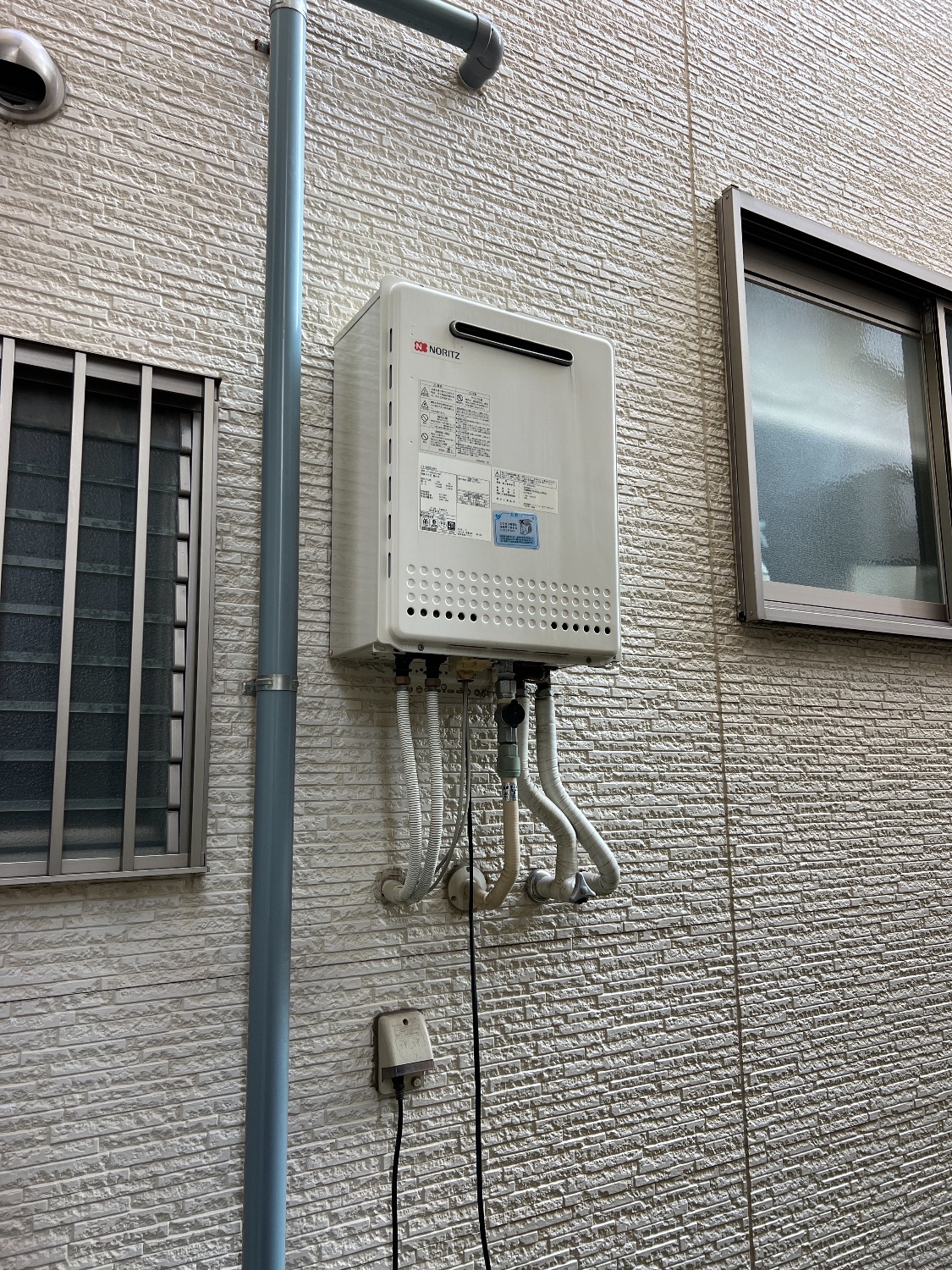 交換前