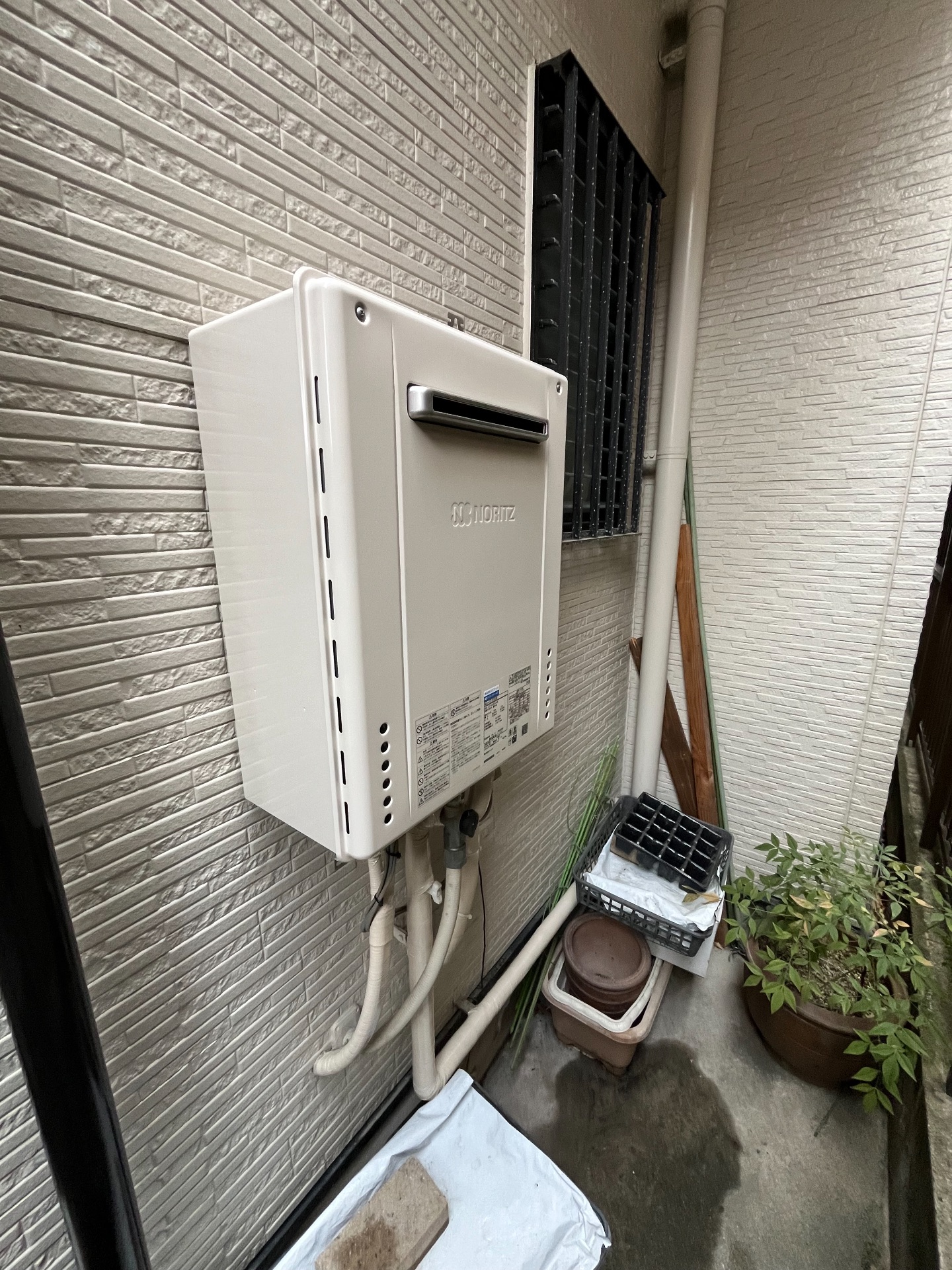 交換後