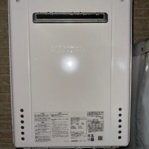 リンナイ ガス給湯器 RUF-A2005AW(C) | 給湯器駆けつけ隊 リンナイ ガス給湯器 RUF-A2005AW(C) | 給湯器駆けつけ隊