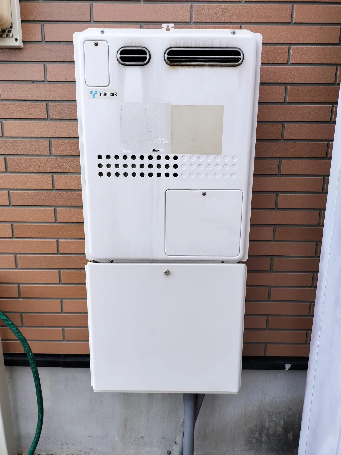 交換前