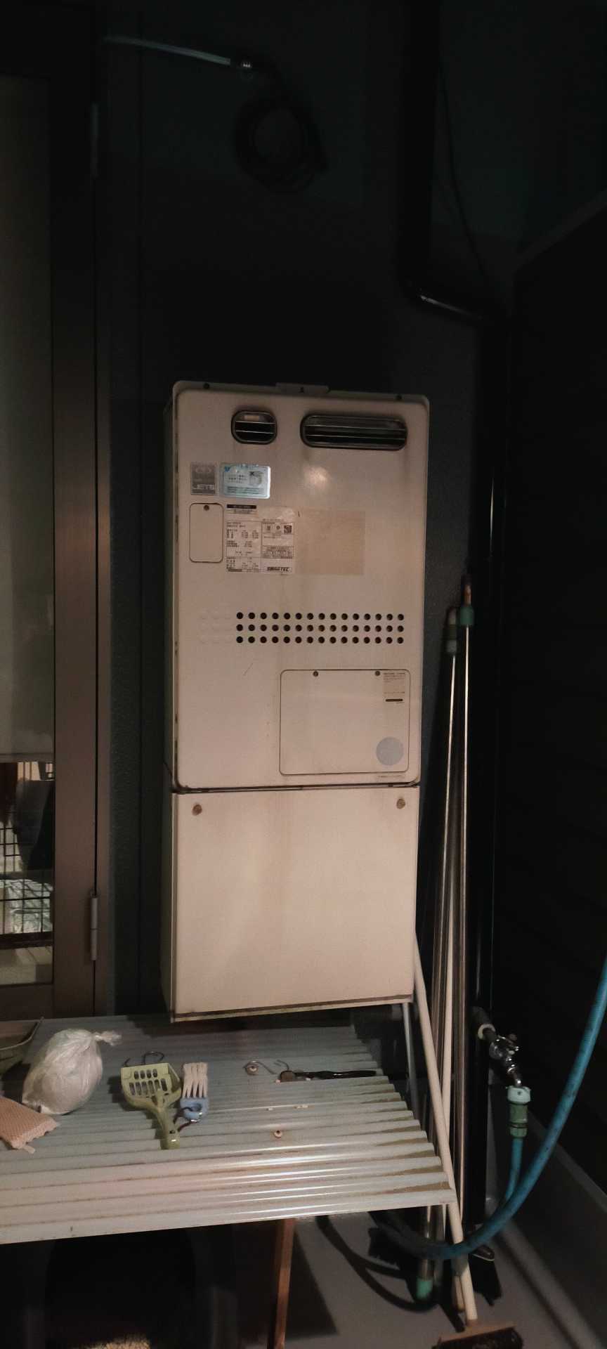 交換前