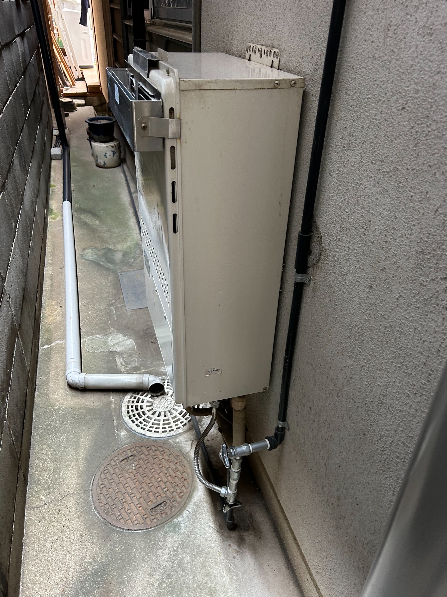交換前