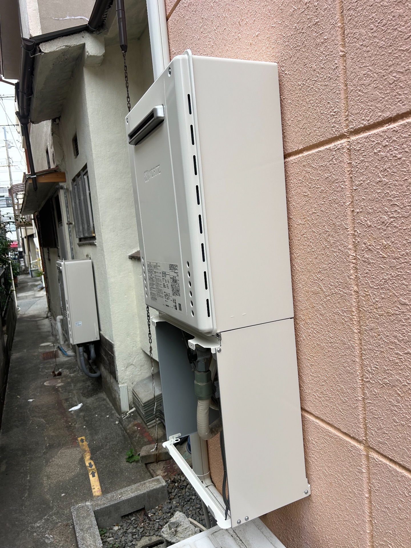 交換後