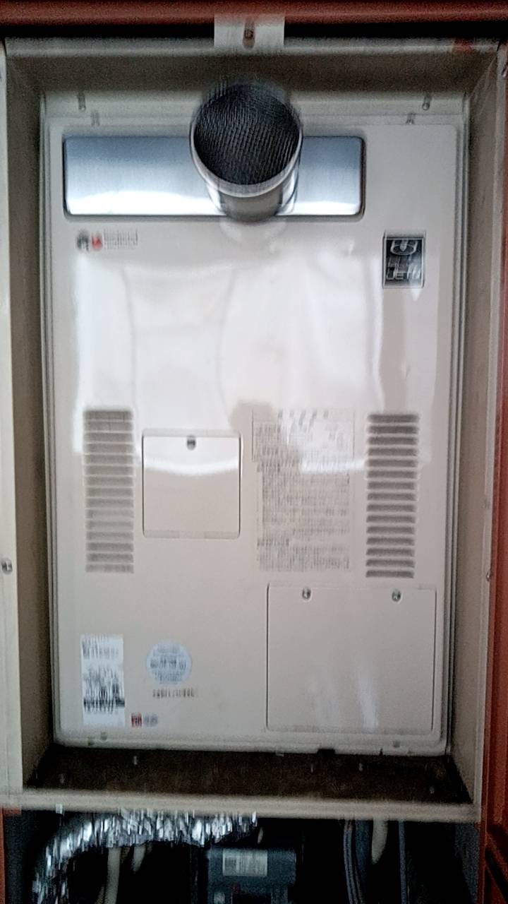 交換前