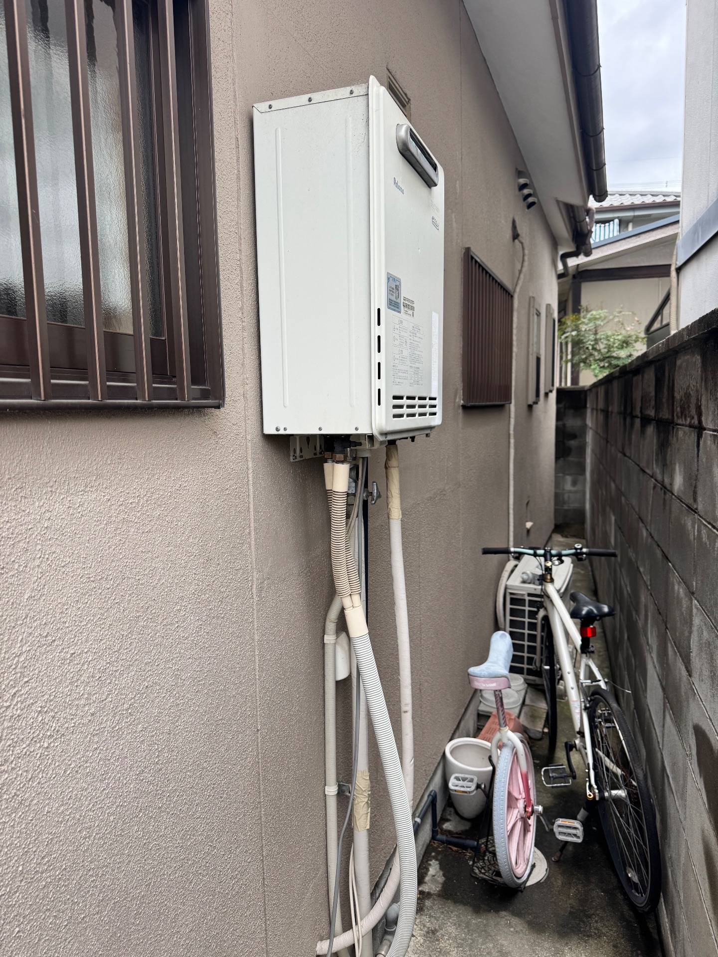 交換前