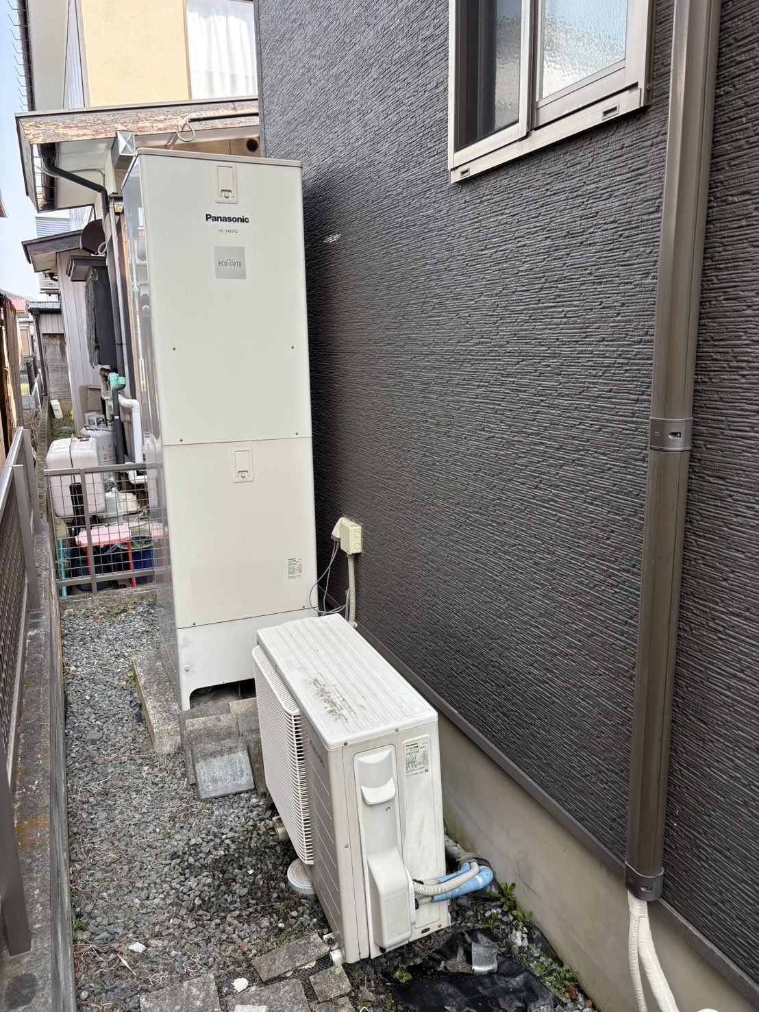 交換前