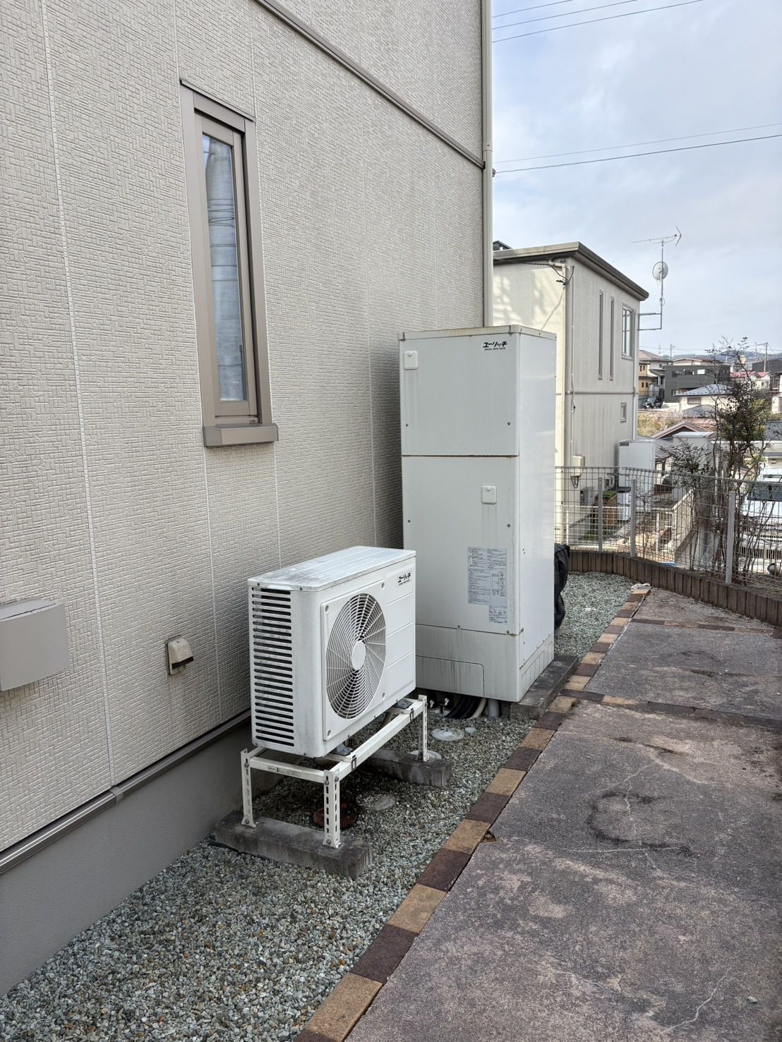 交換前
