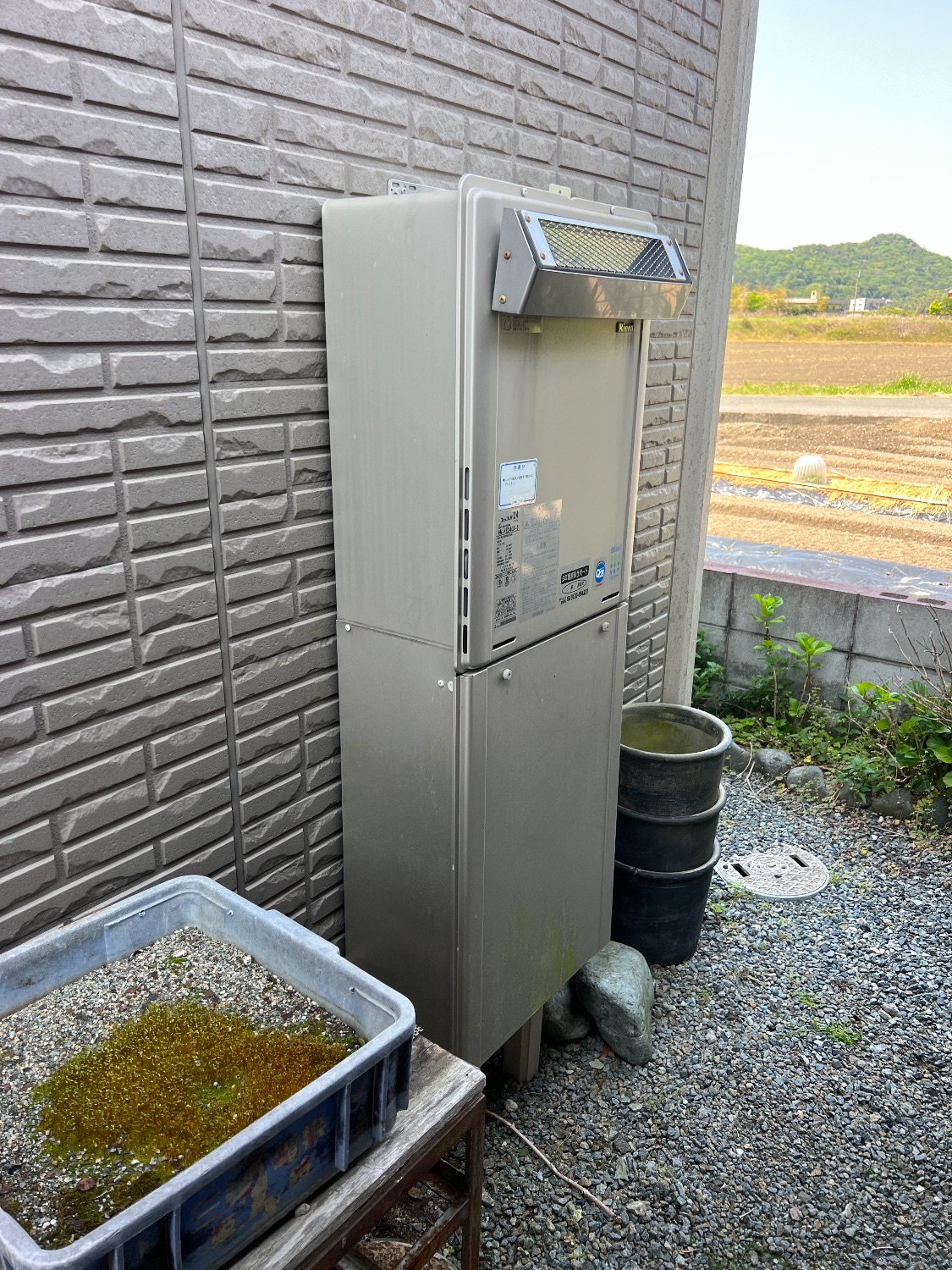 交換前