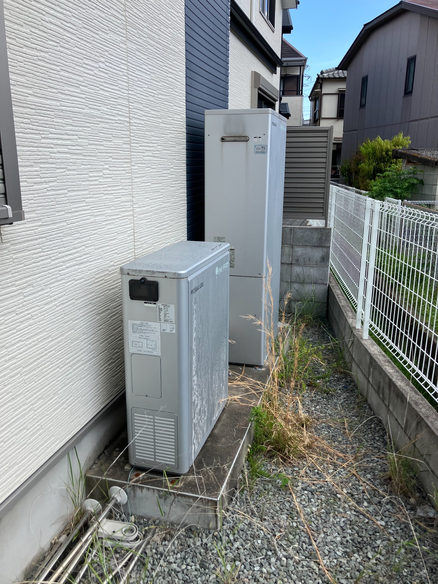 交換前