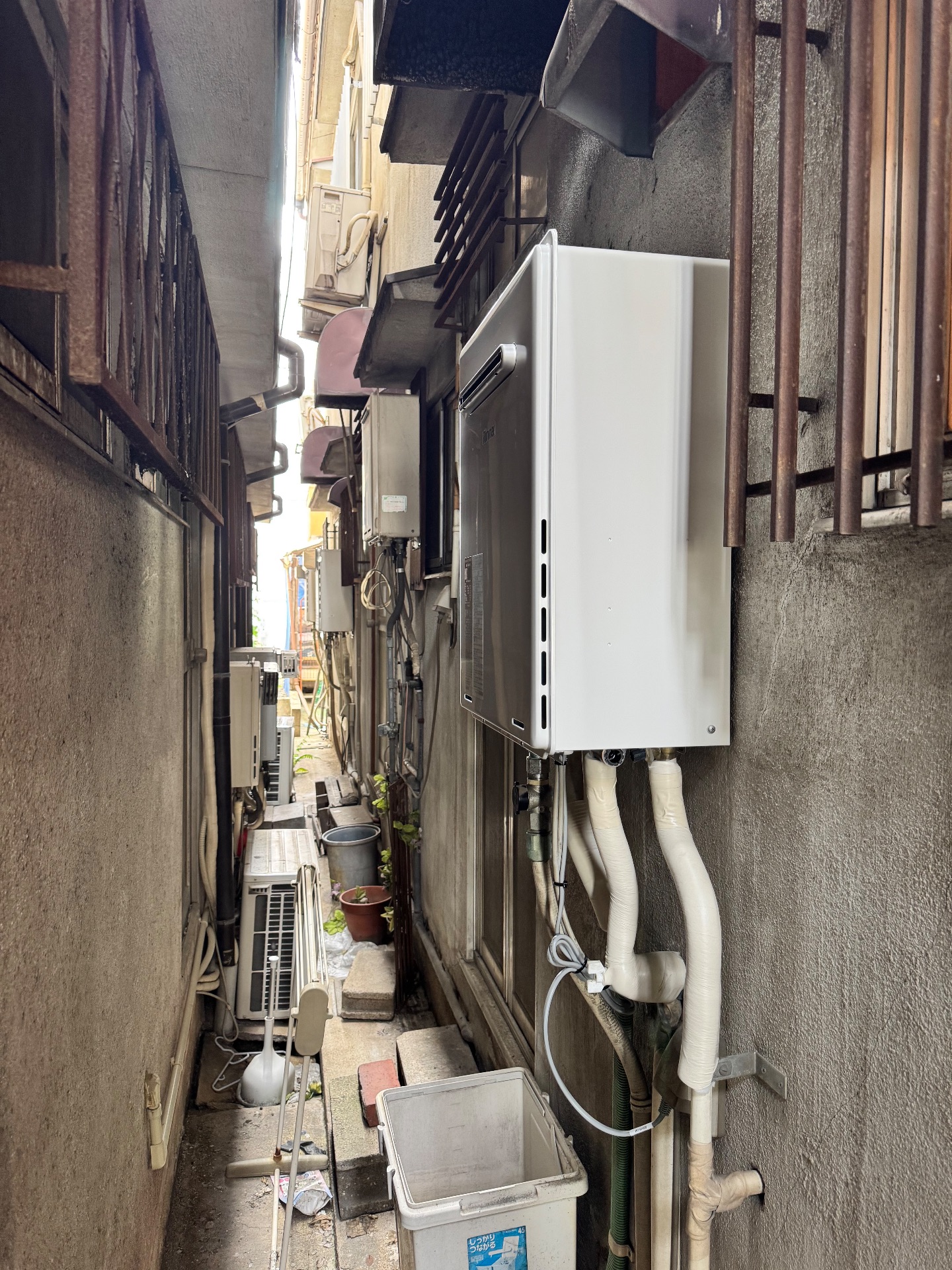 交換後