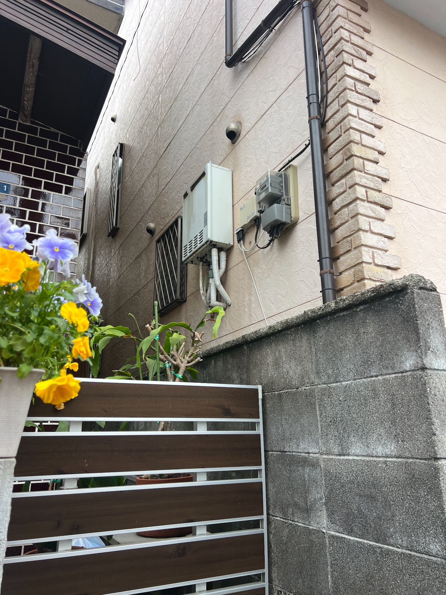 交換前