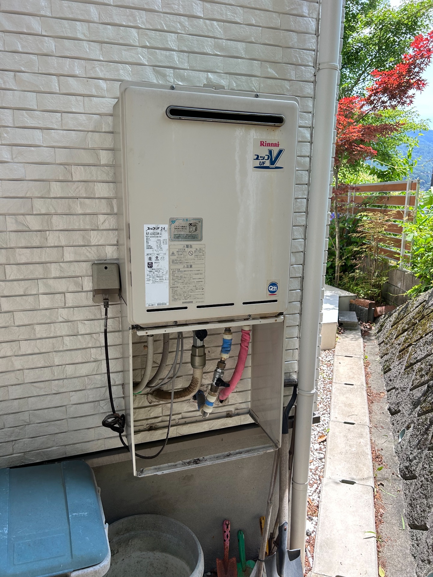 交換前