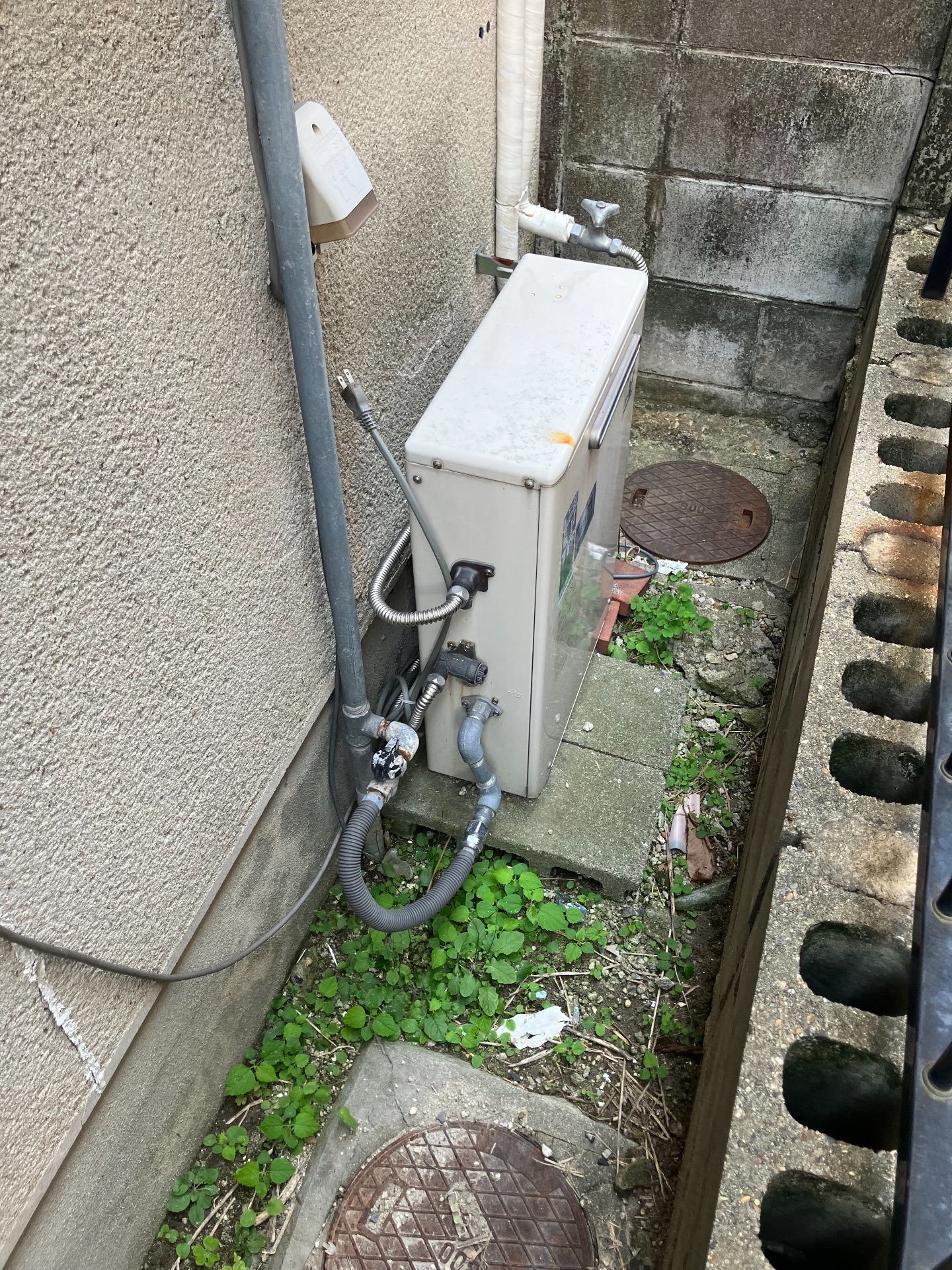 交換前