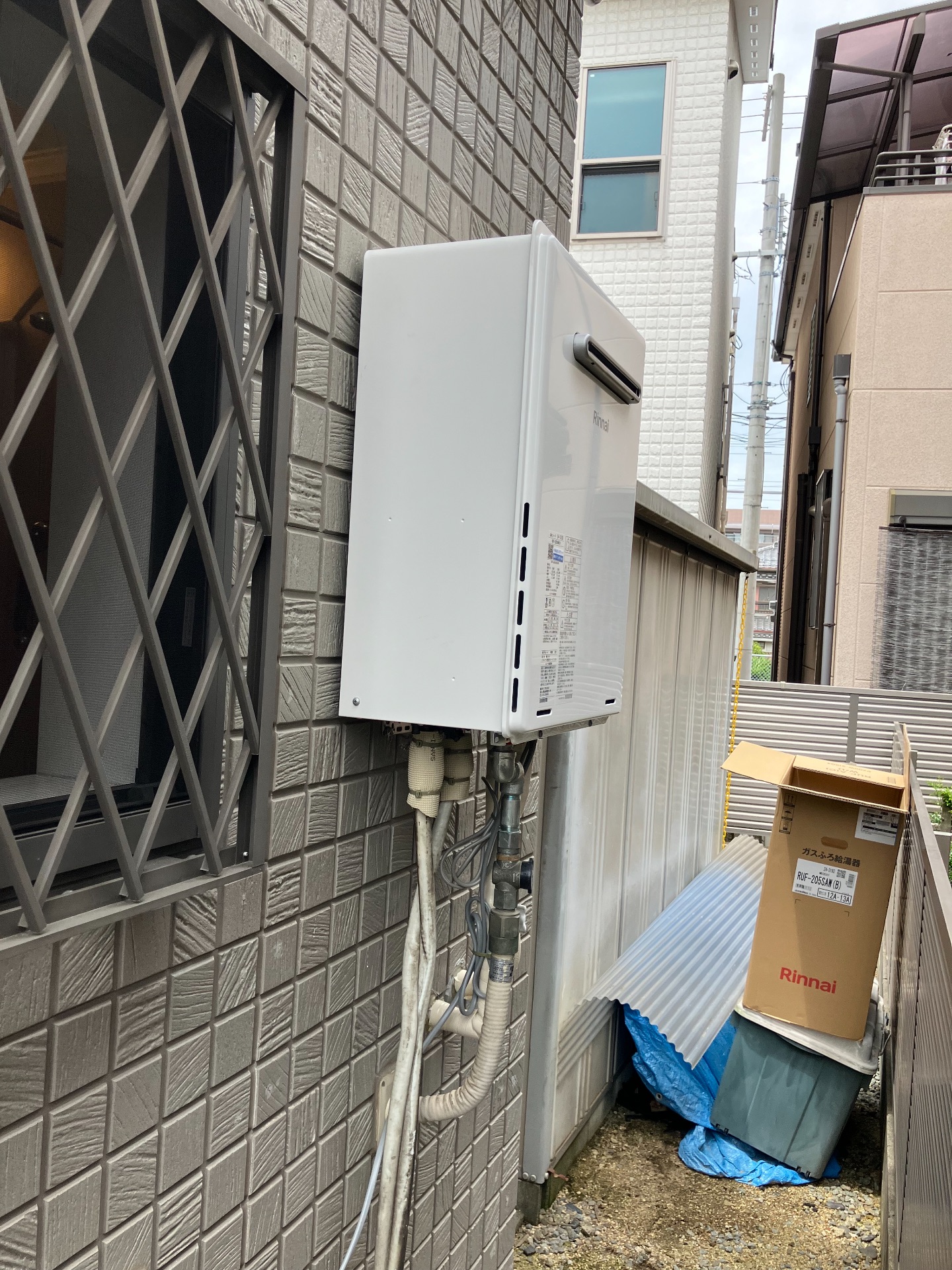 交換後