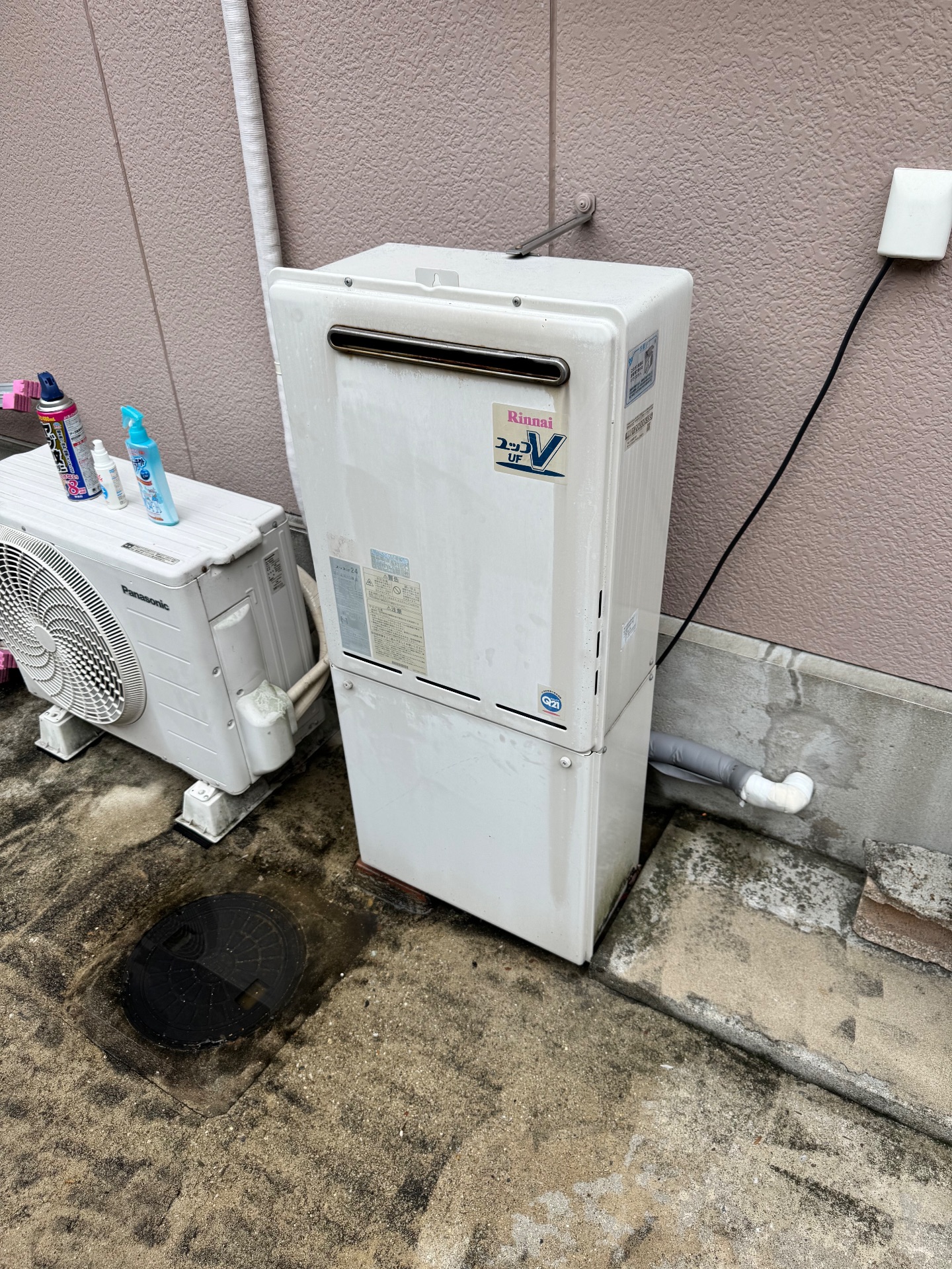 交換前