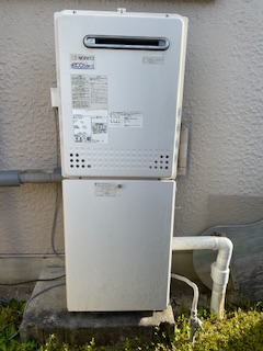 交換前