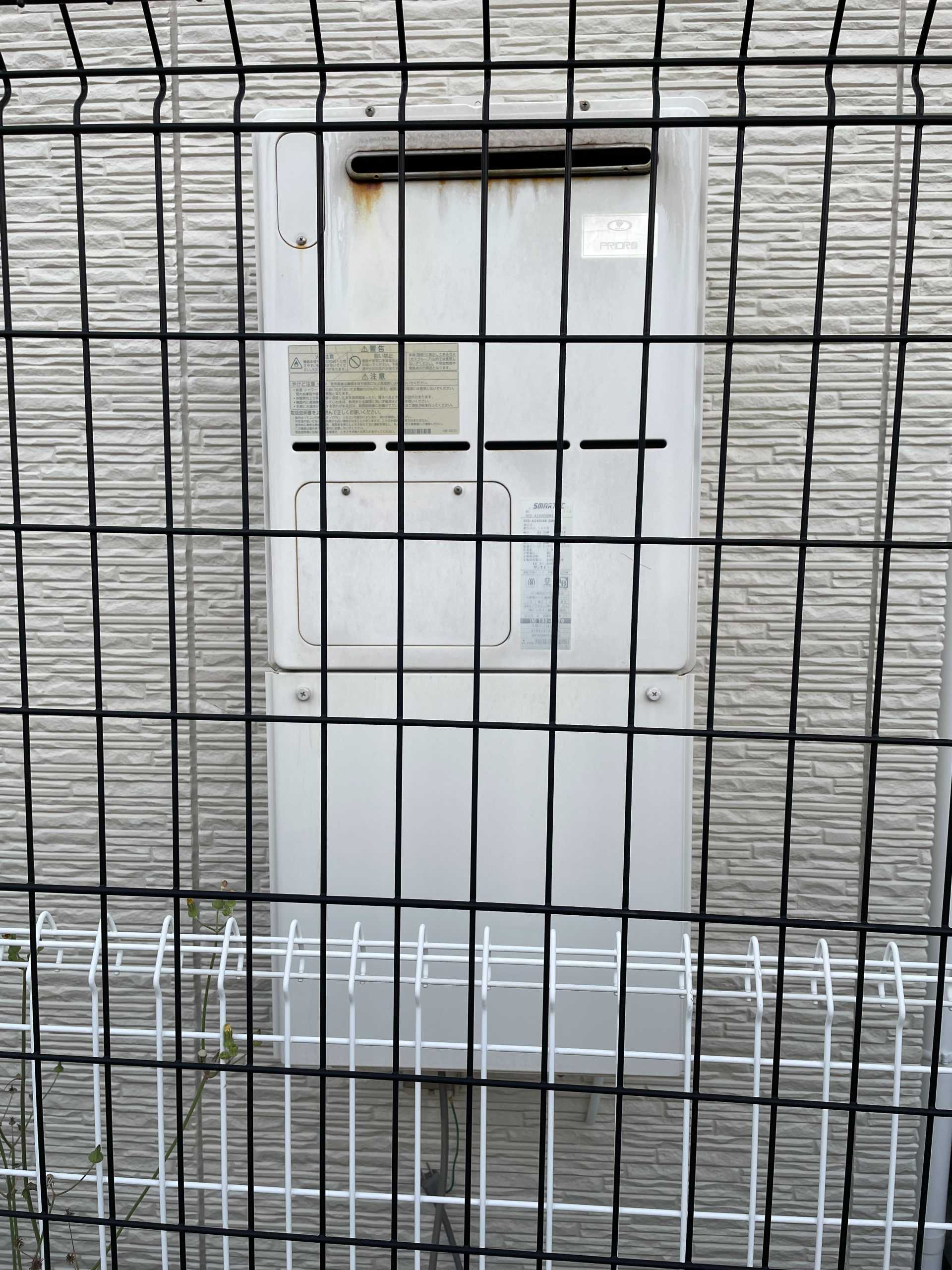 交換前