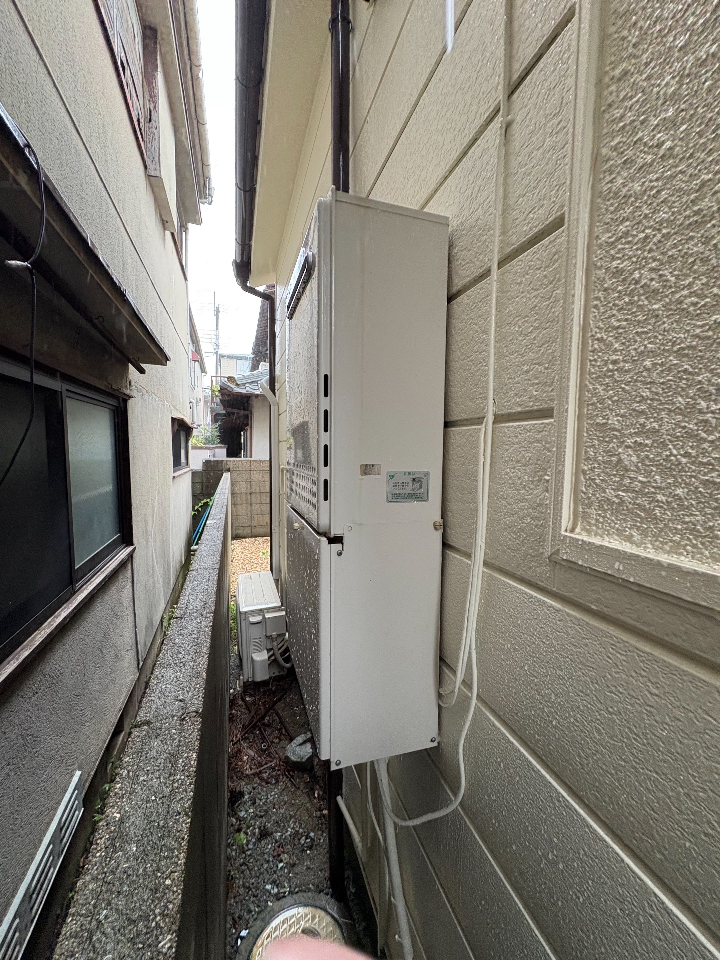 交換前