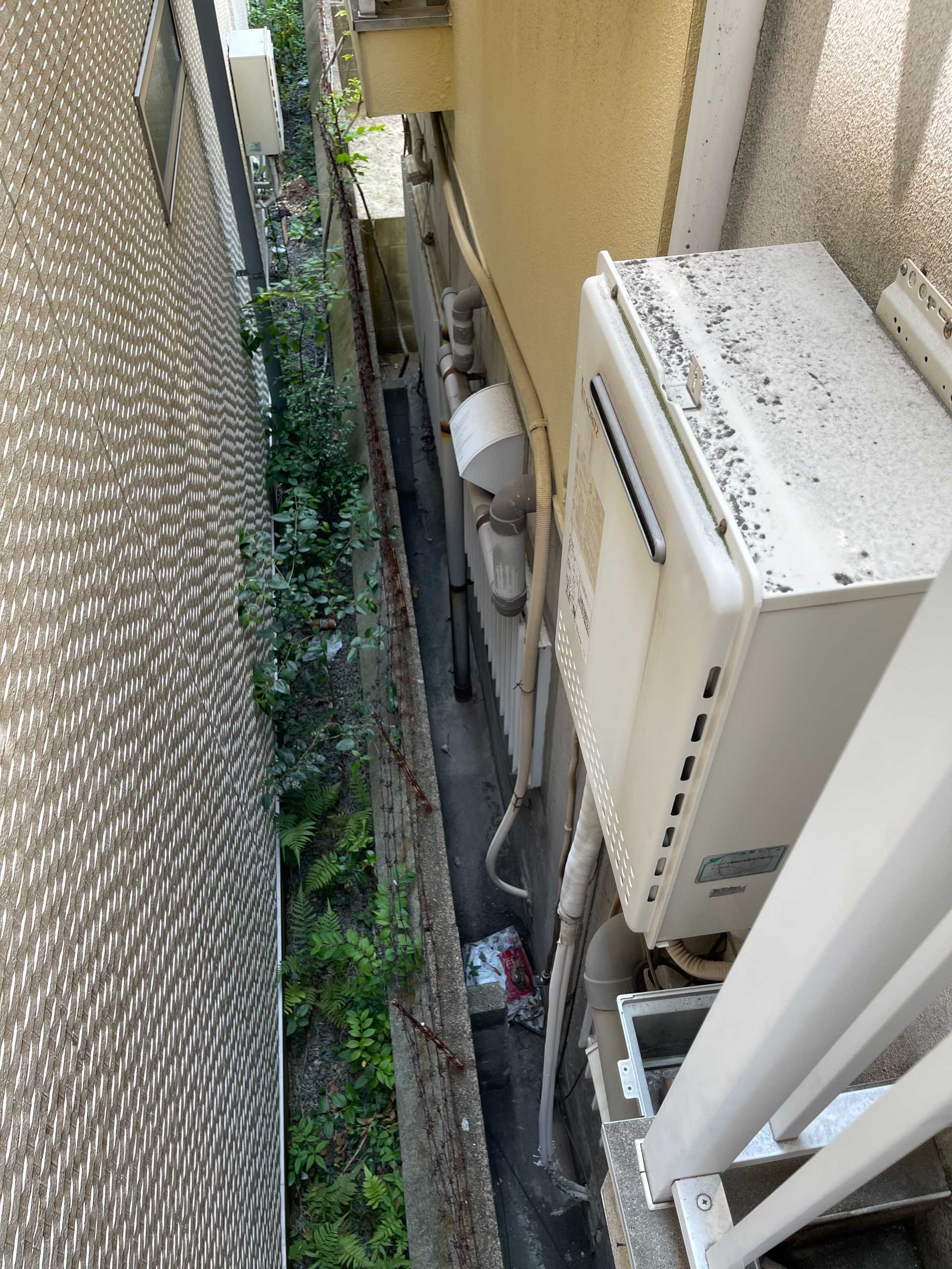 交換前