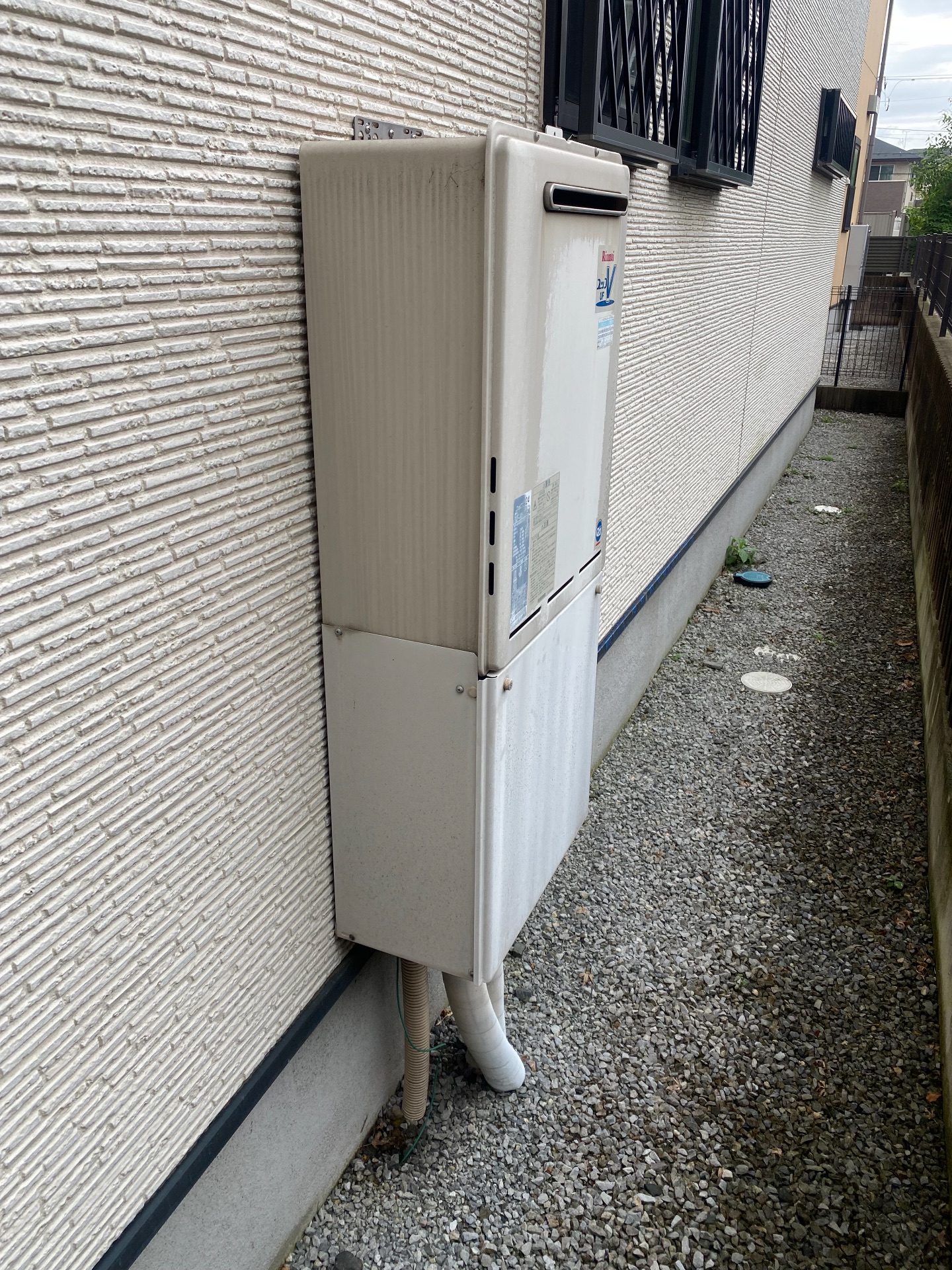 交換前