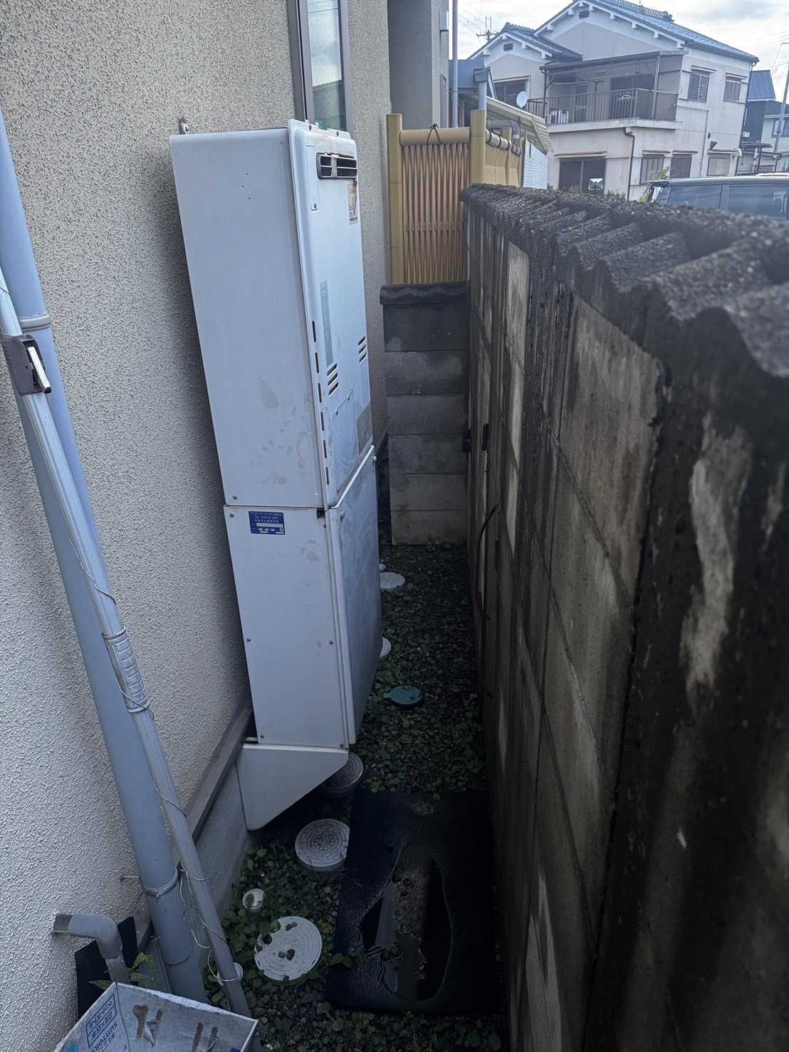 交換前
