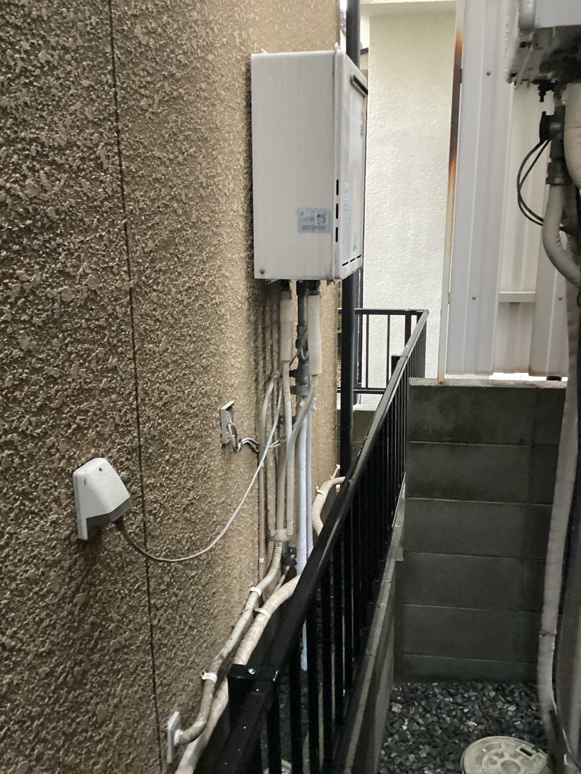 交換前