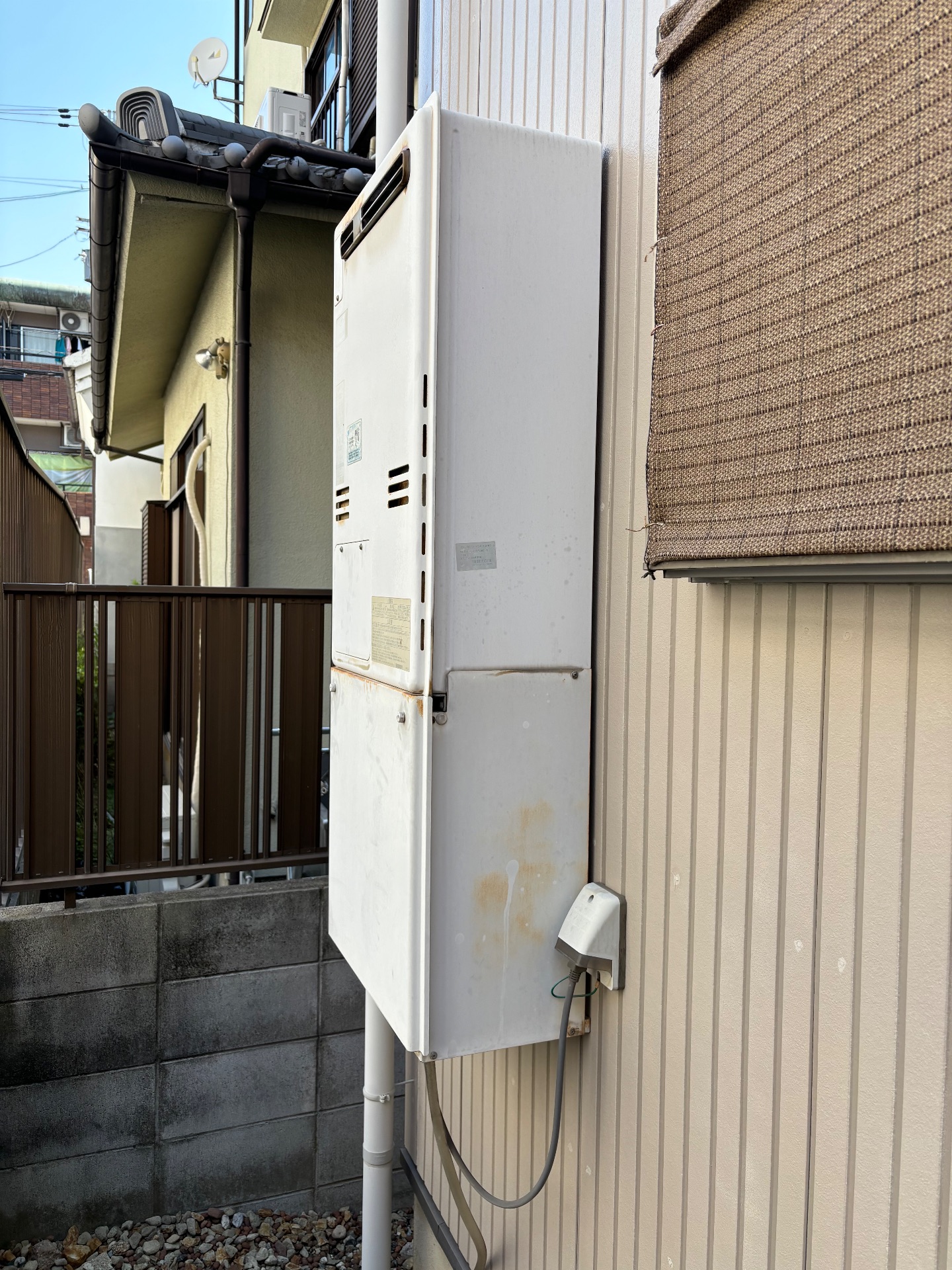 交換前