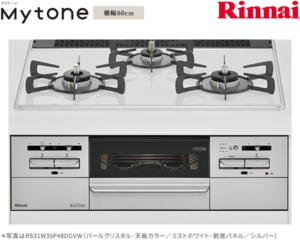 リンナイ マイトーン ガスコンロ RS31W35P48DGVW