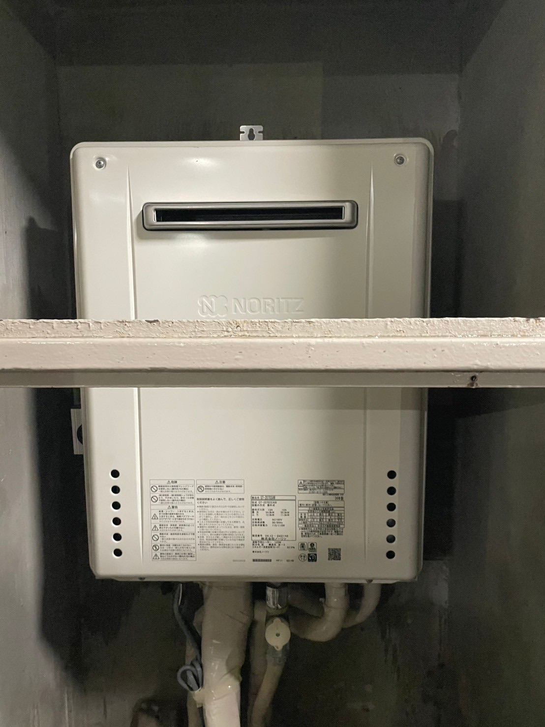 千葉県船橋市ガス給湯器>ノーリツ交換工事施工事例：リンナイRUF