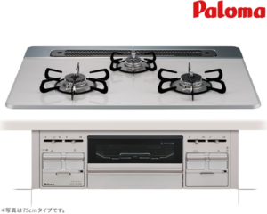 パロマ リプラ ガスコンロ PD-509WS-75CV