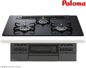 パロマ ブリリオ ガスコンロ PD-743W-60GZ