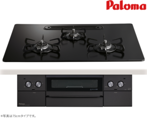 パロマ ウィズナ ガスコンロ PD-829W-U60GZ