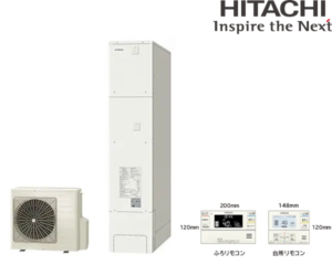 日立 エコキュート BHP-FS46XH