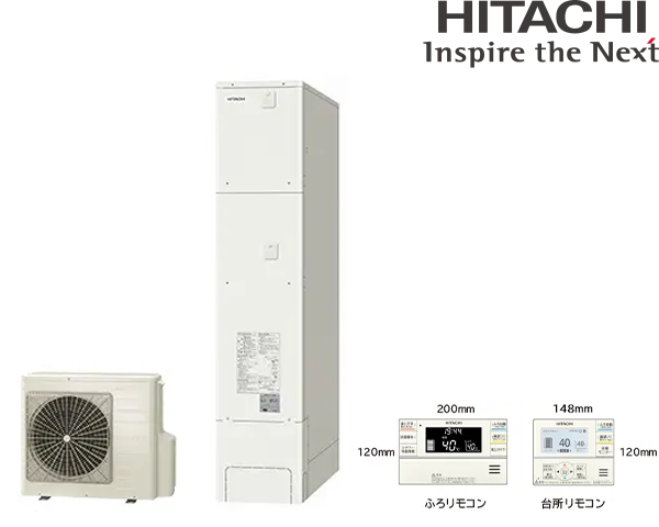 日立 エコキュート BHP-FS46XH
