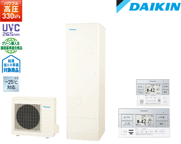 ダイキン エコキュート EQA37ZFHV