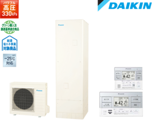 ダイキン エコキュート EQA37ZHV