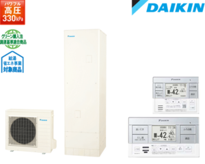 ダイキン エコキュート EQA37ZFV