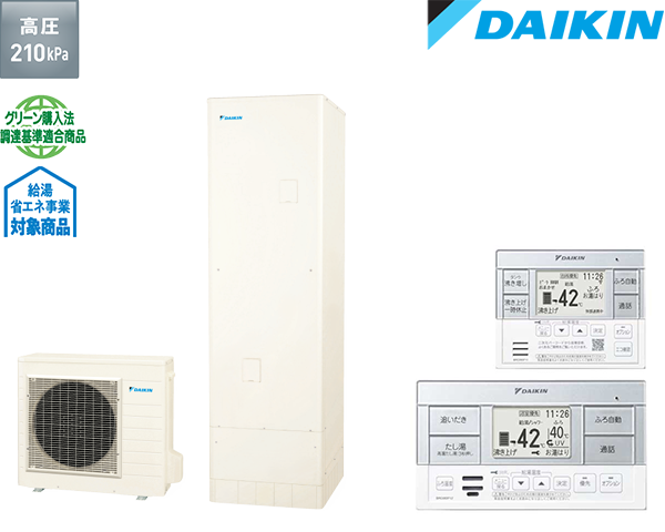 ダイキン エコキュート EQN37ZV