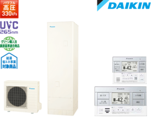 ダイキン エコキュート EQX37ZFV