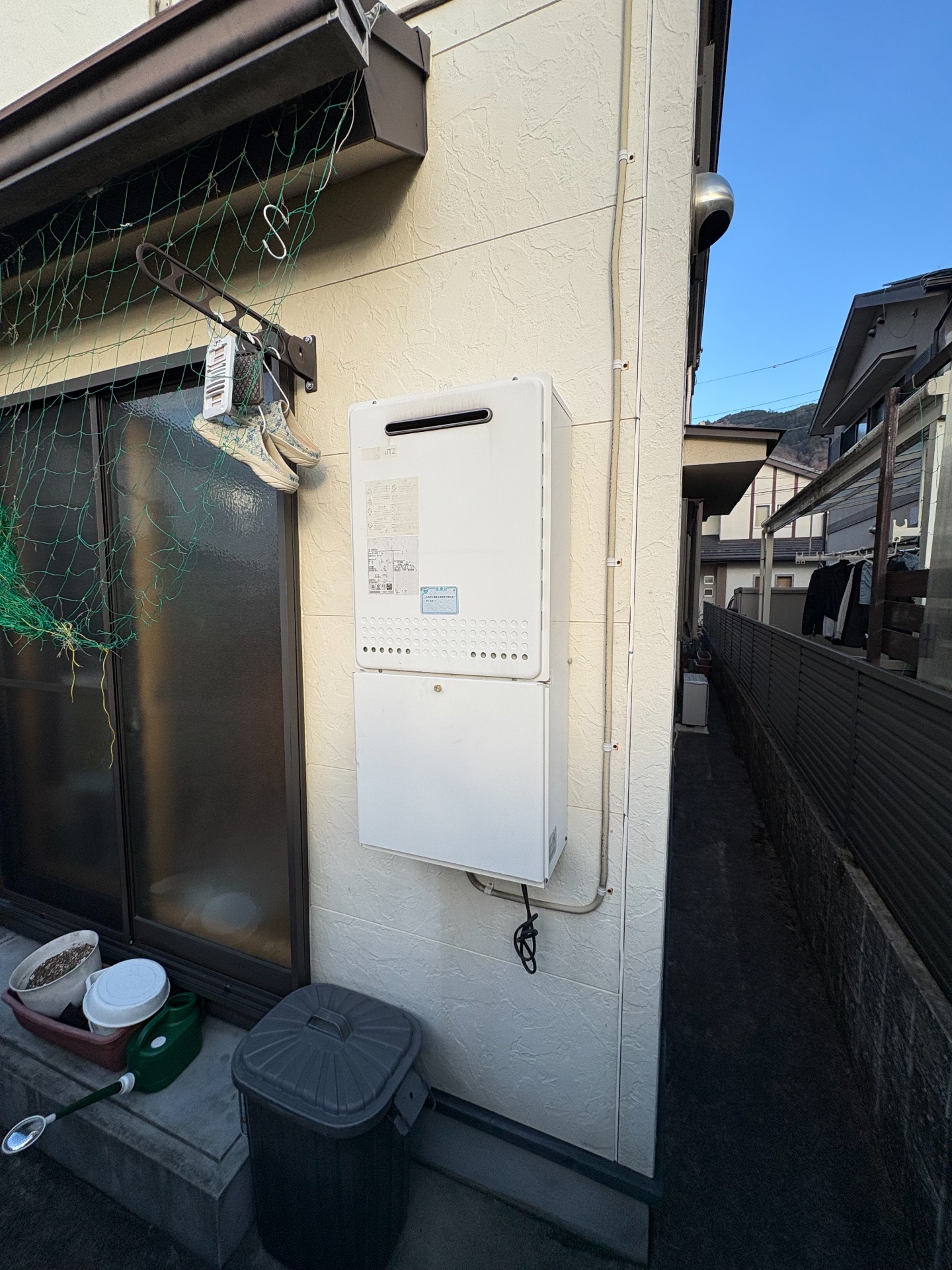 交換前