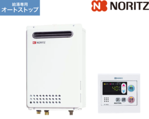 ノーリツ ガス給湯器 GQ-2439WS-1