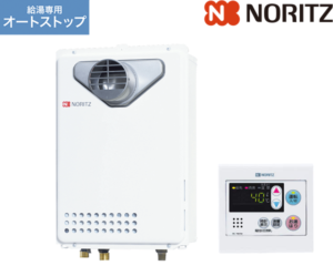 ノーリツ ガス給湯器 GQ-2439WS-T-1 BL