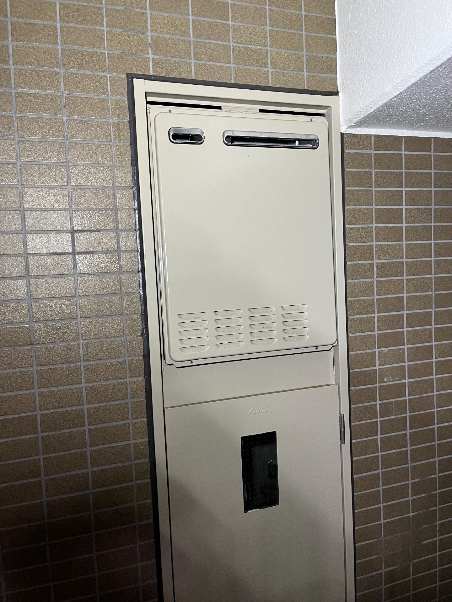 交換前