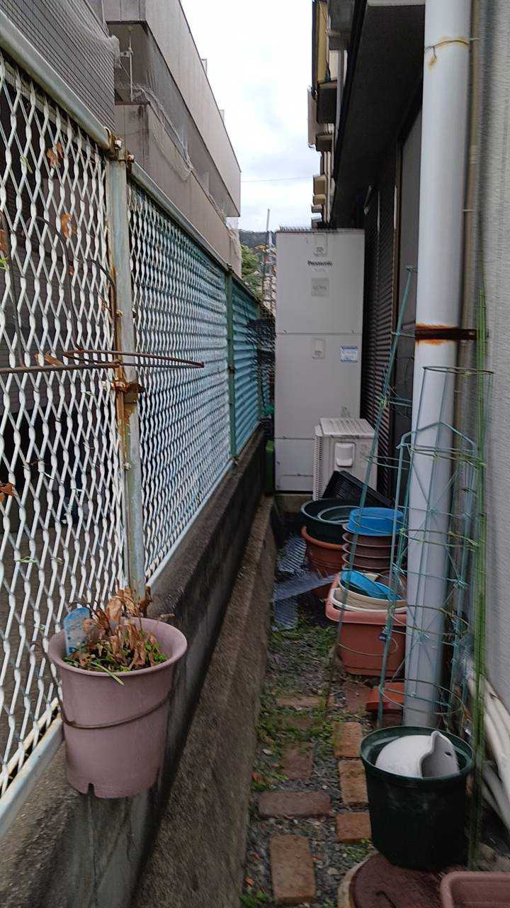 交換前