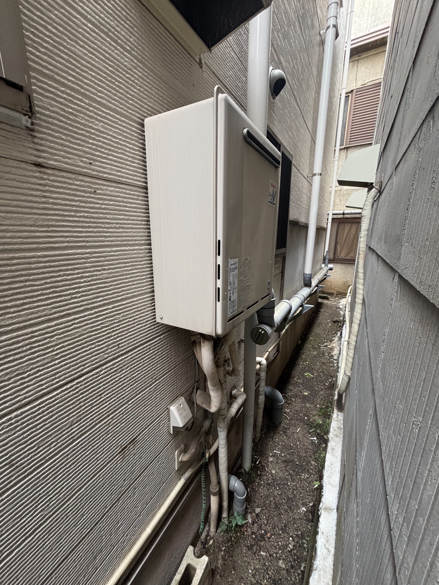 交換前