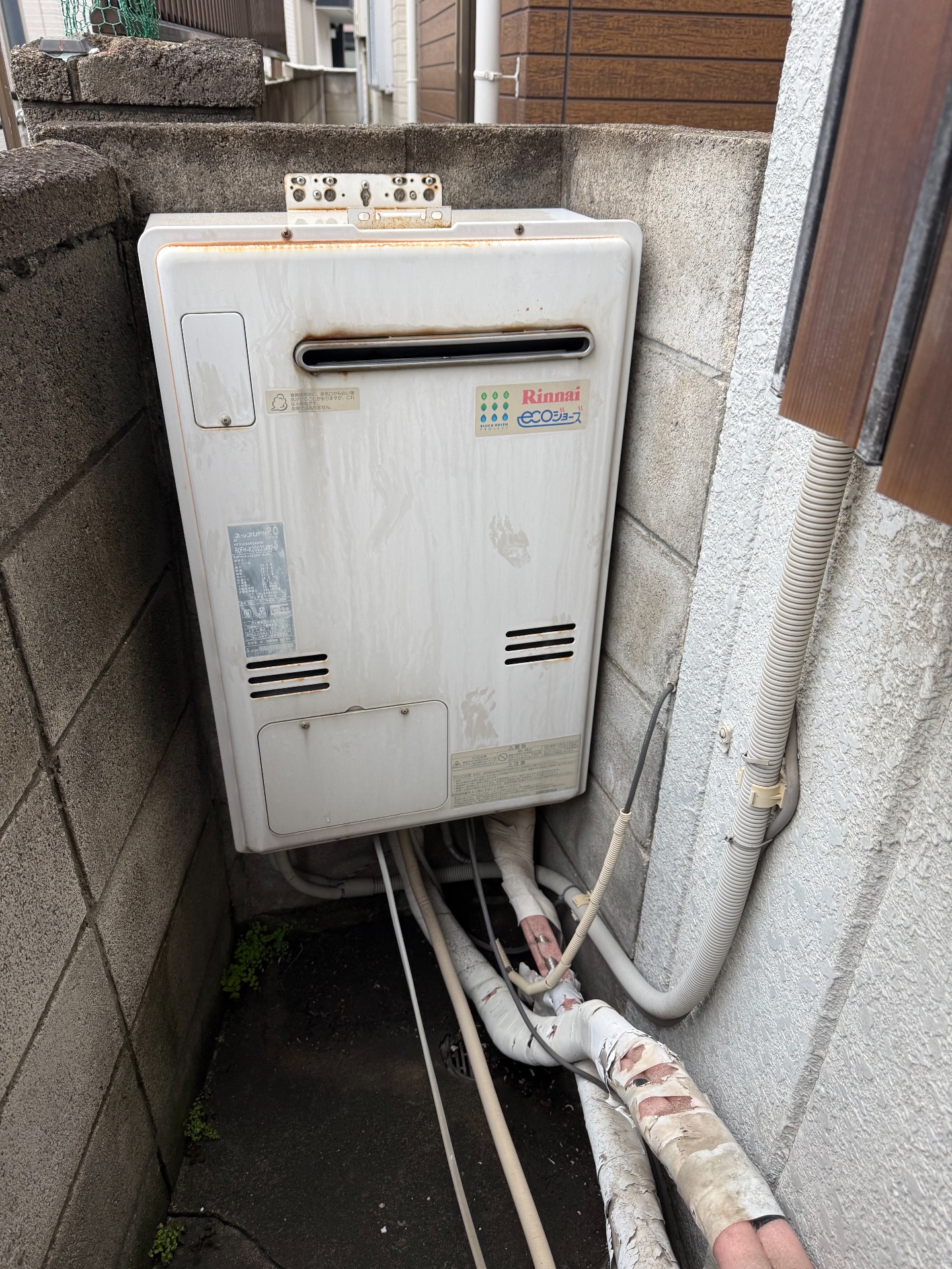 交換前