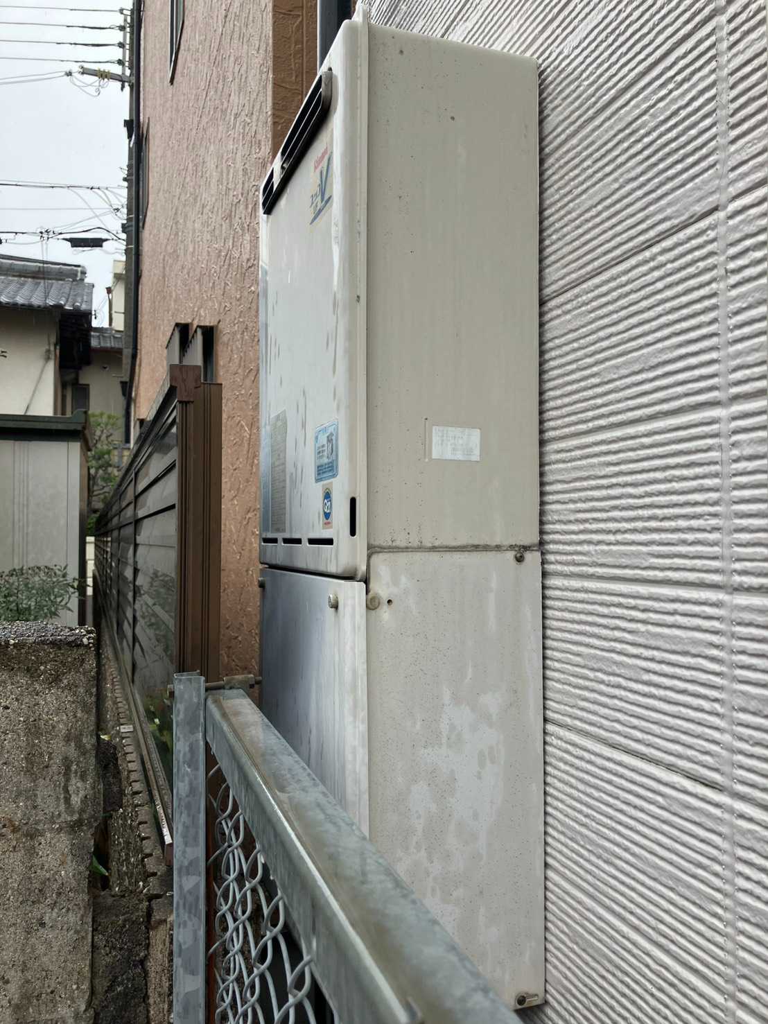 交換前