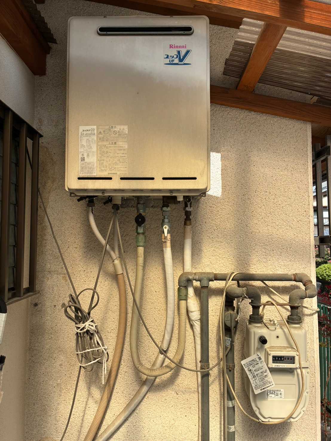 交換前